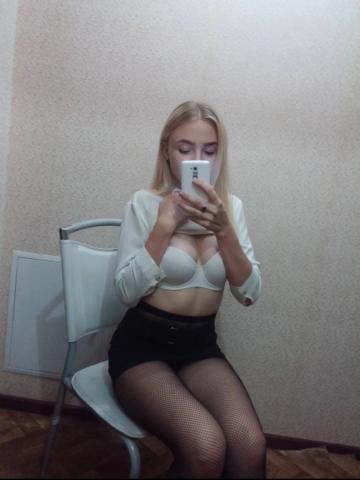 Алевтина